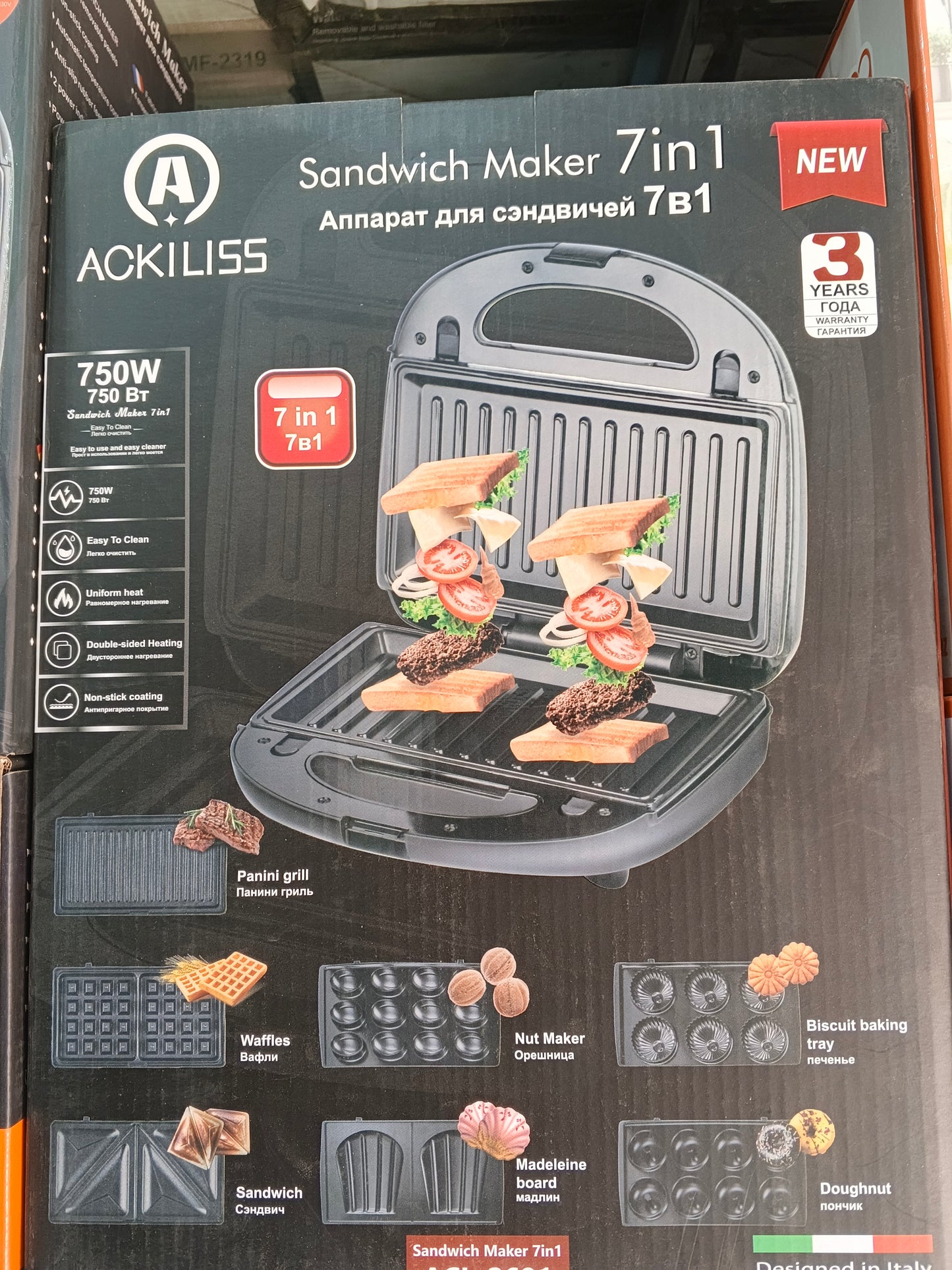 Sandwich Maker 7 en 1 Multifonction – Grill, Gaufres, Donuts & Plus
