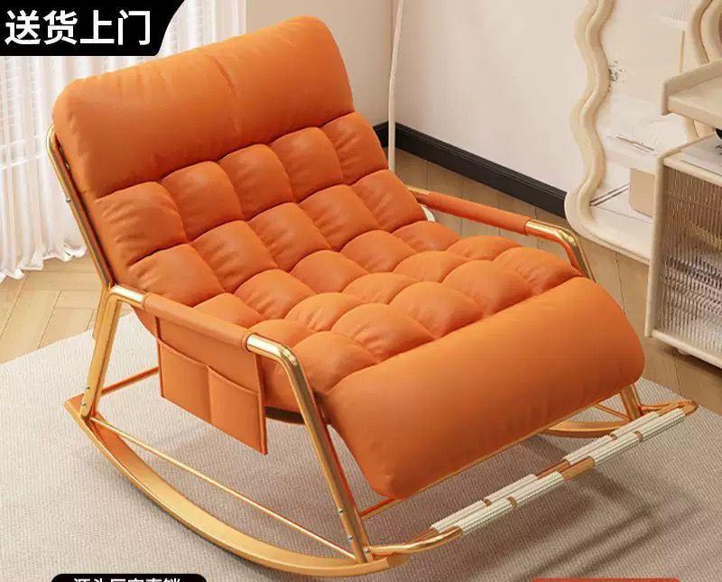 Fauteuil à Bascule Double Pliable – Confort Ultime pour 2 Personnes