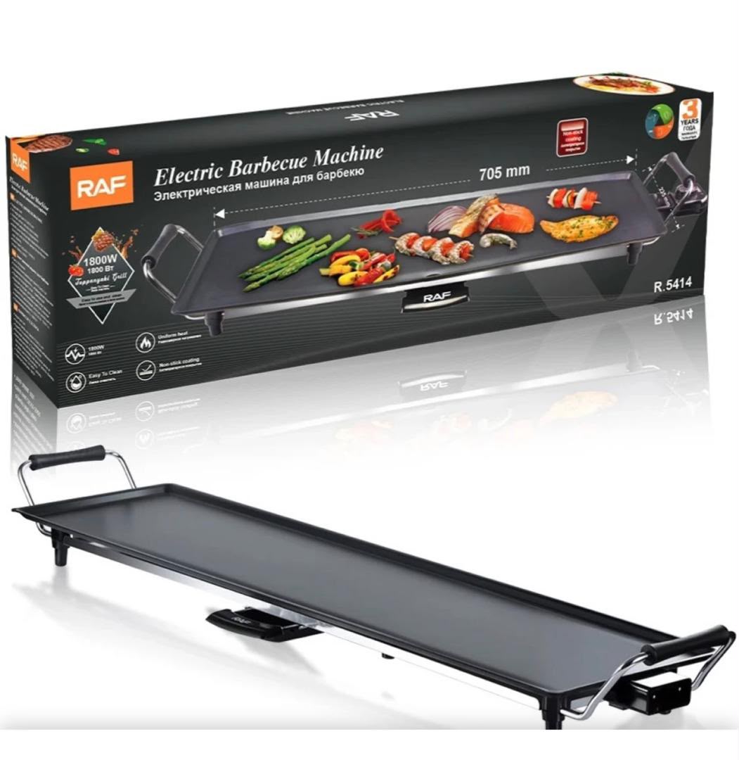 Plaque de Barbecue Électrique RAF R.5414 – 1800W | Grande Surface de Cuisson Antiadhésive 70,5 cm
