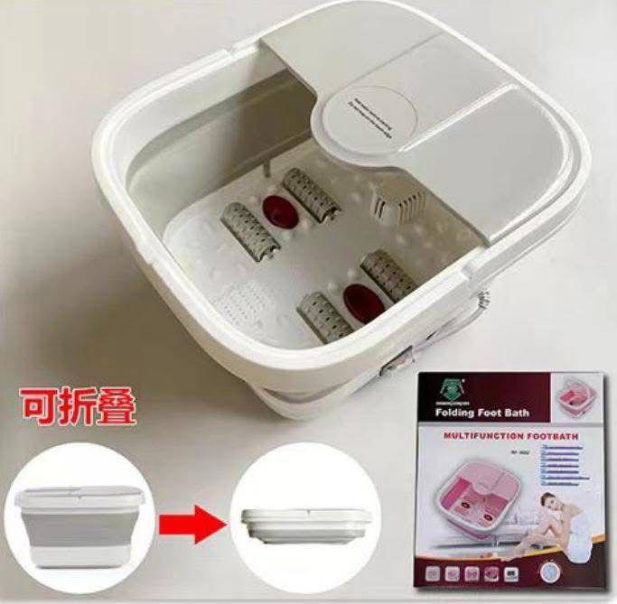 🧖‍♀️ Bassine Pédicure Électrique Pliable – Relaxation & Soin des Pieds