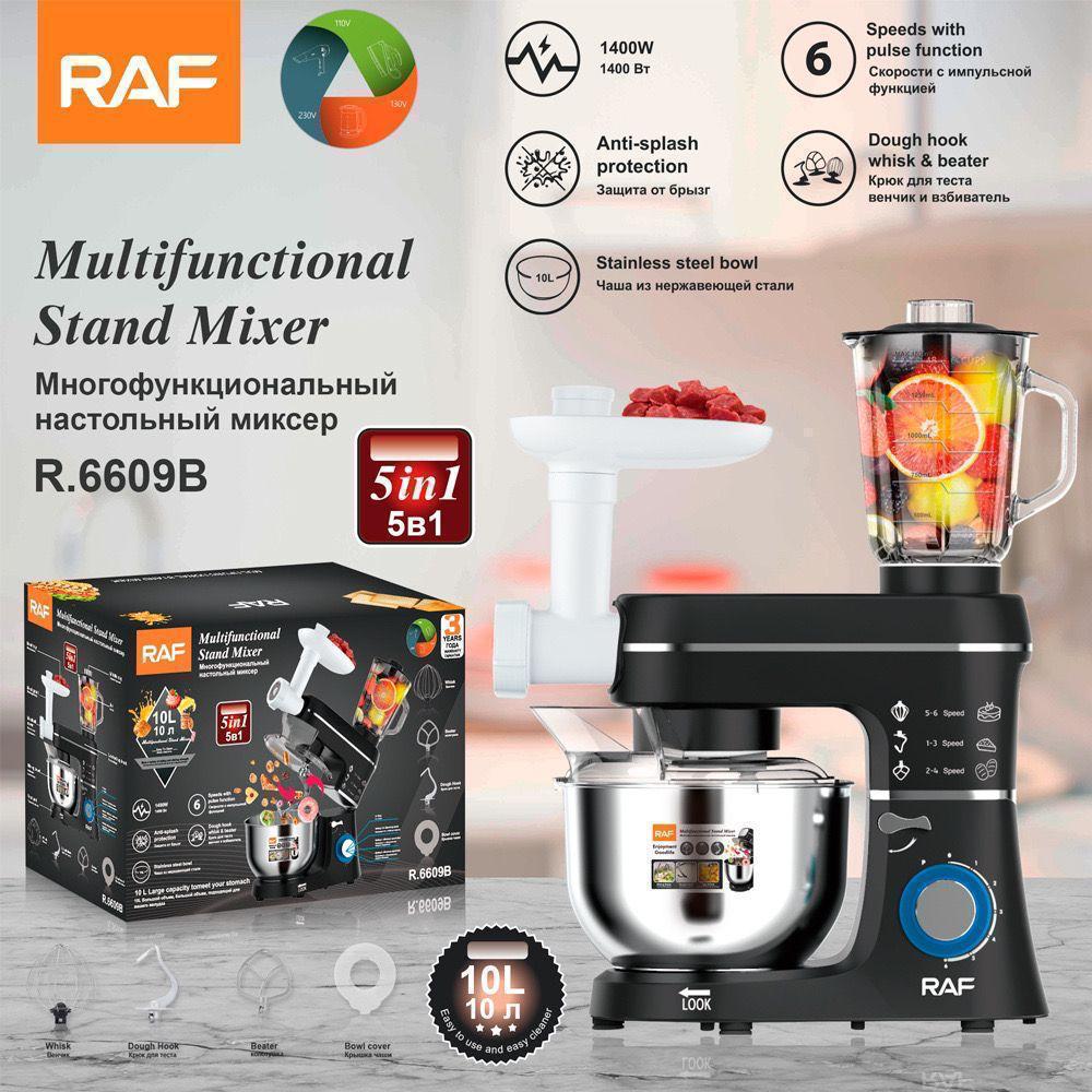 Batteuse Multifonction RAF 5-en-1 – Bol Inox 10L – 1400W