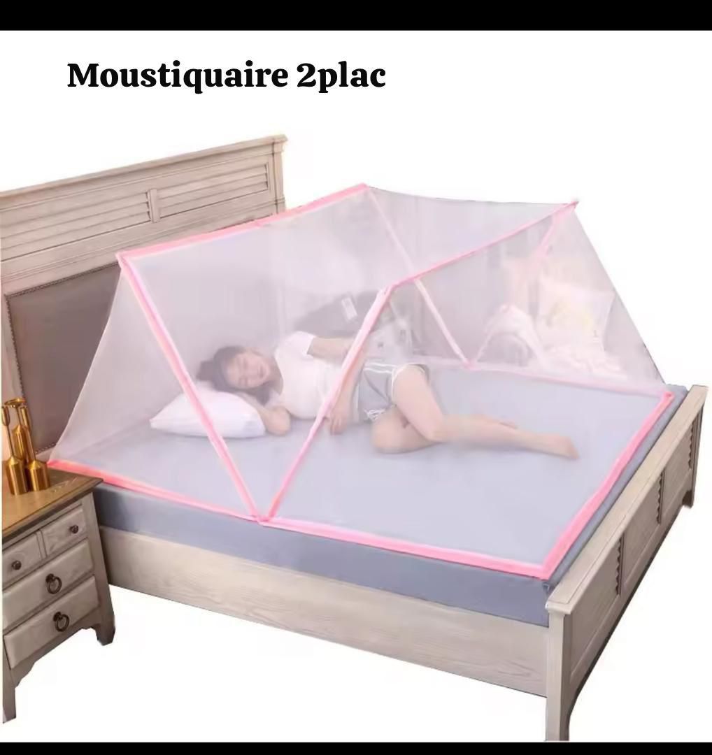 Moustiquaire portatif 2 places