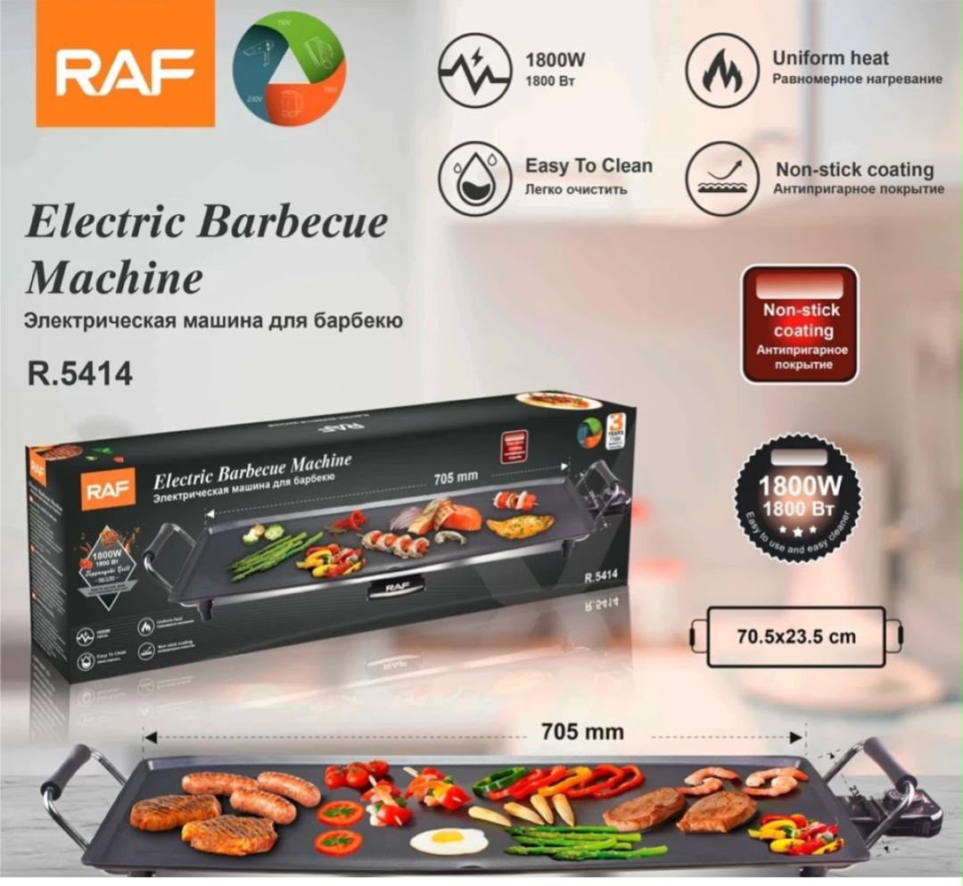 Plaque de Barbecue Électrique RAF R.5414 – 1800W | Grande Surface de Cuisson Antiadhésive 70,5 cm