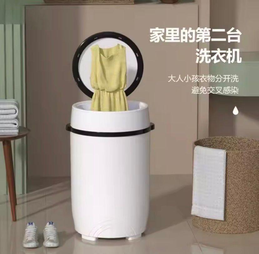 Machine à Laver Compacte 8KG – Mini Lave-Linge Automatique Grande Capacité