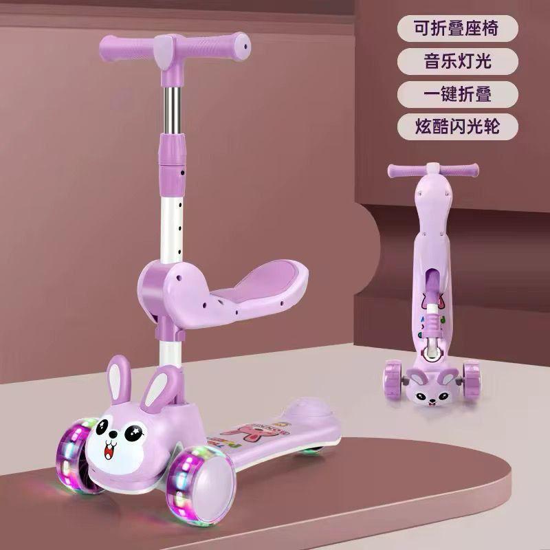 Trottinette Enfant 3 Roues Pliable avec Lumières LED et Musique