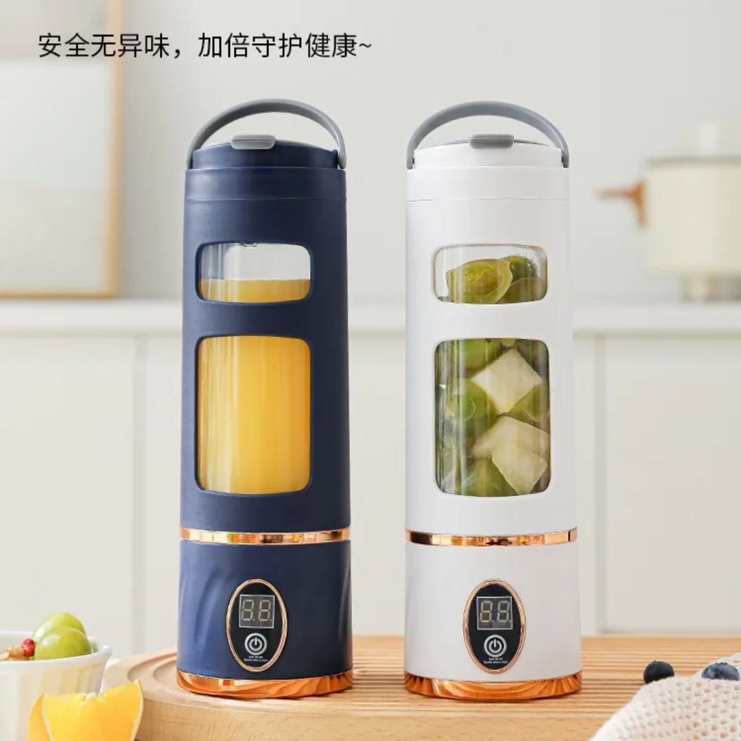 Mixeur Portable Rechargeable avec Écran LED – Smoothies & Jus Partout